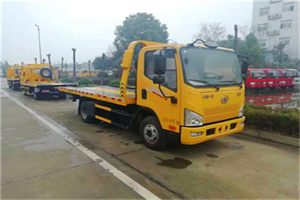 江苏附近24小时救援车电话