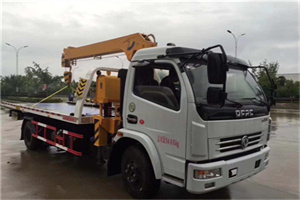 江苏24小时道路救援服务