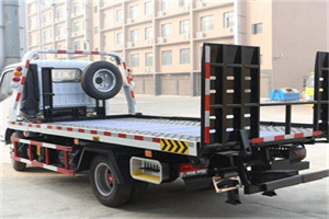 江苏24小时道路救援电话