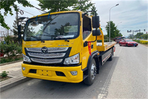 江苏汽车救援头像