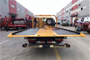 江苏附近汽车救援服务