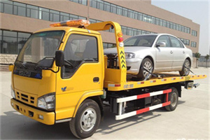 江苏道路救援一般怎么收费