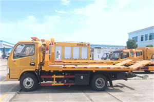 江苏送油救援服务