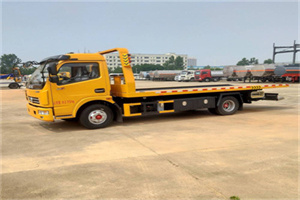 江苏高速公路汽车救援电话