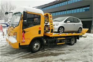 江苏附近道路救援服务